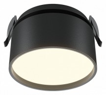 Точечный светильник Maytoni Onda DL024-12W3K-B