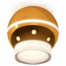 Точечный светильник для коридора ambrella light  xS1105031