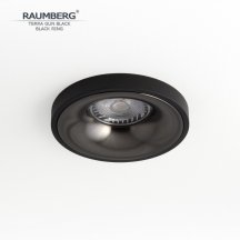 Точечный светильник Terra TerraGBk\Bk