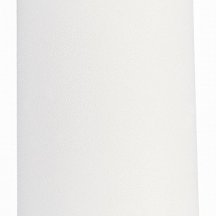 Накладной светильник ST-Luce ST157 ST157.532.15