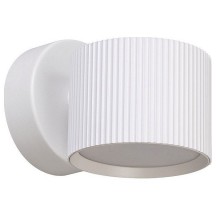 Светильник  настенный Feron HL4580 ARIA 12W, 230V,GX53, белый IP20