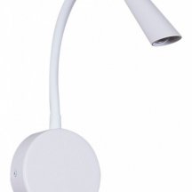 Бра Reluce Technical 86204 86204-9.2-001MN LED5W WT