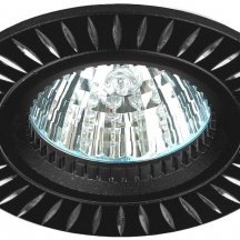 Встраиваемый светильник ЭРА Алюминиевый KL31 AL/BK