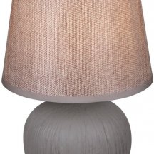 Интерьерная настольная лампа Reluce 98570-0.7-01 light brown