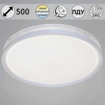 Потолочный светильник Reluce 35616-0.5-500 WT