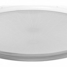 Потолочная люстра DeMarkt Норден 660014001