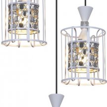 Подвесной светильник Reluce 05402-0.9-03 WH+CH