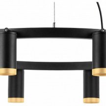 Подвесной светильник Lightstar Rullo LR02037040