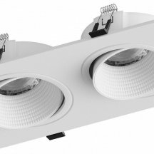 Встраиваемый светильник Hesby Lighting Bodo HSBL_0105