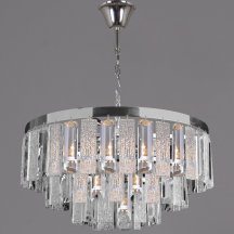 Подвесная люстра  08531-0.4-08