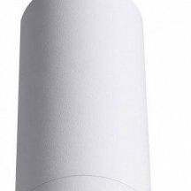 Трековый светодиодный светильник Lucia Tucci Tenco LTP-T007-5W-W