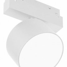 Светильник на штанге Arlight MAG-ORIENT 048361