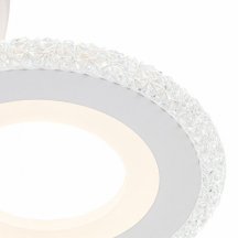 Люстра с ПДУ Escada Diamond 10256/3LED