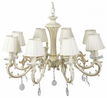 Подвесная люстра Abrasax 81234/8