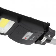 Уличный светодиодный светильник консольный на солнечных батареях ЭРА Б0046794