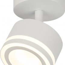 Спот ЭРА OL52 WH