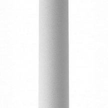 Точечный светильник Telescope 999.3W-300 WH