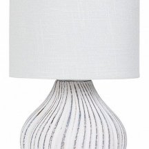 Настольная лампа декоративная Arte Lamp Nusakan A5034LT-1WH