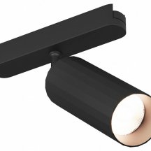 Трековый светильник Denkirs AIR SPOT DK5311-BK