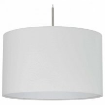 Подвесной светильник Eglo Pasteri 31571