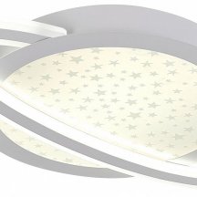 Потолочная люстра Planet INNOVATION STYLE 83130