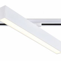 Трековый светильник Track System GL6769