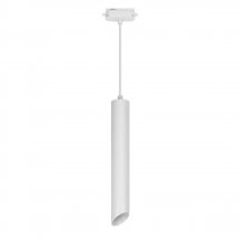 Трековый светодиодный светильник Uniel ULB-H11-18W/4000K WHITE