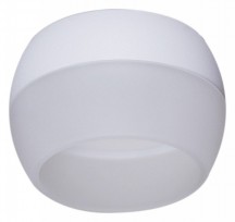 Накладной светильник Reluce Technical 53008 53008-9.5-001CT GX53 WT