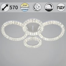 Потолочная люстра  19847-0.3-04D WH