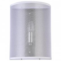 Подвесная люстра Vele Luce Effe VL4135W01 из Италии