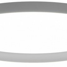 Потолочный светильник 6063 0520829