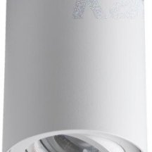 Точечный светильник Kanlux BORD 25479