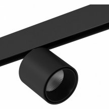 Светильник на штанге DesignLed SY mini SY-mini-521911-8.2-48-BL-WW