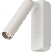 Накладной светильник Arte Lamp SPOT A1224AP-1WH