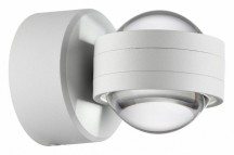 Архитектурная подсветка Novotech Calle 359303