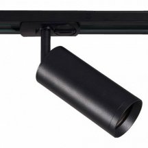 Трековый светильник Wertmark WTF WTF.O10.607