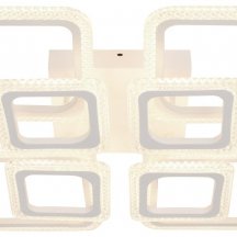 Потолочная люстра Karin 6203-701