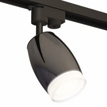 Светильник на штанге Ambrella light Track System 8 XT1123012