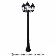 Наземный фонарь Fumagalli Anna E22.156.S30.VYF1R