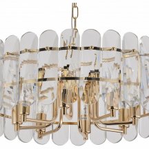 Люстра для натяжных потолков Rivoli Miranda Б0061210