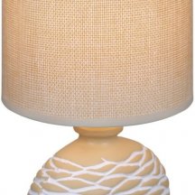 Интерьерная настольная лампа Reluce 98231-0.7-01 BEIGE