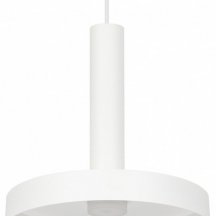 Подвесной светильник для кухни Arlight  035924