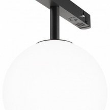 Трековый светильник Luna TR038-4-5WTW-DD-B из Германии