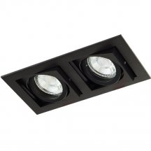 Точечный светильник Donolux Skelin DL20174SQ2B