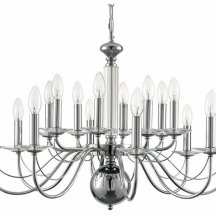 Подвесная люстра Lumion Incanto 8034/16