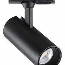 Трековый светильник Novotech Selene 359149