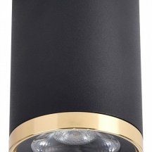 Потолочный светильник Favourite Prakash 3086-1C из Германии