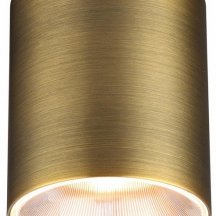 Точечный светильник Odeon Light Brim 7137/12CL
