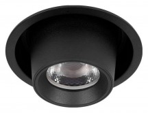 Точечный светильник Loft IT Flash 10319/A Black