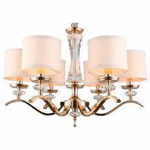 Люстра для натяжного потолка Aployt Okin APL.715.13.06